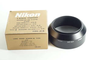 影DG【とてもキレイ 送料無料】NIKON HN-24 Sereis E 70-210mm F4 Ai-S 100-300mm F5.6 AF70-210mm F4 ニコン レンズフード