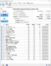 ∠ 250GB フォーマット済み｜2.5インチ SATA 内蔵型 ハードディスク｜TOSHIBA 東芝 MK2575GSX HDD｜ ■N7234_画像2