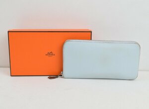 1265-23Y0292★HERMES エルメス★水色 ラウンドファスナー長財布 アザップロング シルクイン