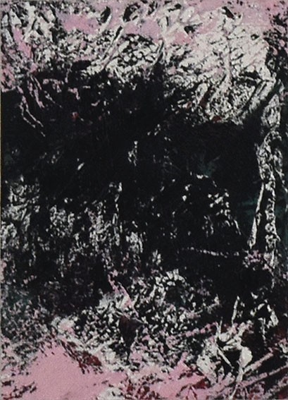 Stephen Cox Gemälde Werk 3 Öl auf Papier Signiert auf der Rückseite, Chronologie 14×10.5 F:36.5×32.5 2015, Malerei, Ölgemälde, Abstraktes Gemälde