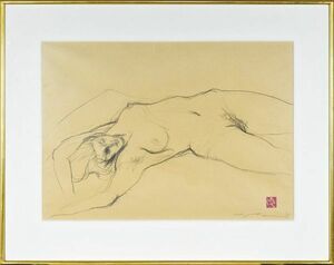 池田満寿夫版画額「裸婦」　リトグラフ　サイン、印、年記　42×59　1977