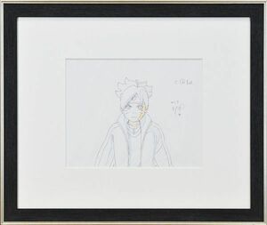 BORUTO-ボルト- アニメ原画「ボルト」 額装　19×24　F:39.8×47.2　NARUTO　ナルト　岸本斉史原作