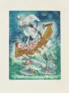 ロベルト・マッタ版画「Hom'Mere11」　エッチング　アクアチント　限25　サイン　S:67×50　Roberto Matta