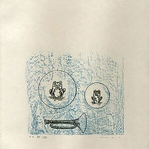 マックス・エルンスト版画「作品」 リトグラフ 限21 サイン S39×28.5 Max Ernstの画像1