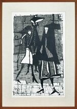 ホルスト・ヤンセン版画額「Trois Creatures」木版画　サイン、年記　71×43　1956年　Horst Janssen_画像1