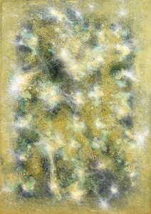 Art hand Auction Masanao Yoshinakas Werk Sogata-4 Öl auf Leinwand ESSES GALLERY Siegel 92 x 65, Malerei, Ölgemälde, Abstraktes Gemälde