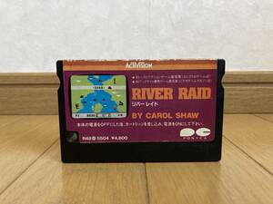 MSX リバーレイド RIVER RAID