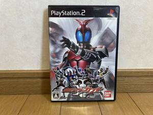 即決! PS2 仮面ライダーカブト