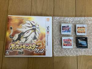 5本セット 3DS ポケットモンスター サン ウルトラサン オメガルビー Y DS ダイヤモンド ポケモン