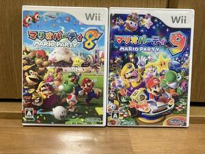 即決! 2本セット Wii マリオパーティ8 マリオパーティ9