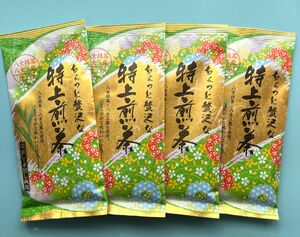 【銘茶】4本 八女茶 お茶 煎茶 九州 緑茶 プレゼント 特上 煎茶 湯出し 水出し 抹茶入り 玉露 クーポン利用 産地直送