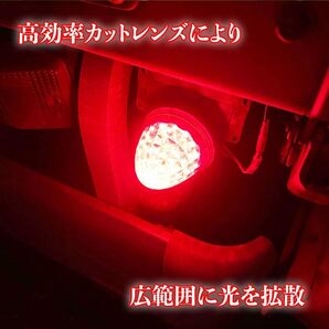 10個セット 24Vマーカーランプ レッド 赤 高輝度16LED サイドマーカー 選べる6色 高機能防水 強弱発光 メッキリフレクター 省エネ