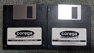 corega/コレガ EtherⅡ PCC-T LAN PCカードドライバーディスク AT/PC-98-NX用 PC-9800/PC-9821用 2枚組