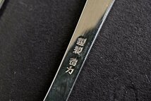GK3001◆徳力造　銀製　カトラリーセット　ナイフ、フォーク、スプーン　２４ｐ　重さ計１０３５．５ｇ◆SILVER　ｈ_画像10