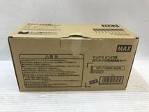 【未使用品】MAX(マックス) ガスネイラ用超硬ピン 長さ18㎜ 1000本入 CP-718W0-G2(A)/ITOXBXWH5VZJ_画像4