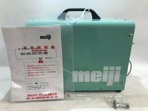 【未使用品】meiji コンプレッサー　OPC-21/ITYIY4IAOXYC