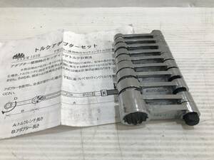 【中古品】MAC TOOLS 10Pc. 3/8ドライブ 12Pt. メトリック ボックスエンド トルクアダプターセット SXBM102H"/ITKVTGH76C6S