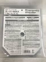 【未使用品】クイーンタイガー鉄工　スーパーMAX　180㎜　10枚セット/ITW3A6DKYQMI_画像3