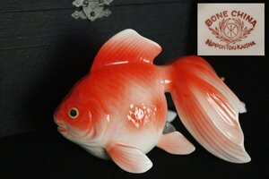 TB526オールドノリタケ 金魚 置物◇日本陶器/Noritake/飾物/インテリア/磁器/ビンテージ/きんぎょ/時代/骨董/古美術/古道具タグボート