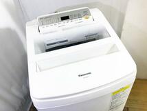 ★送料無料★極上超美品 中古★Panasonic 8kg「温風つけおき」コース搭載！見やすい操作パネル！洗濯乾燥機【NA-FW80S5】CUCK_画像2