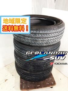 ◎地域限定送料無料★超美品 中古★タイヤ4本セット☆YOKOHAMA GEOLANDAR SUV 245/60R18 105H 【GEOLANDAR SUV】CQPE