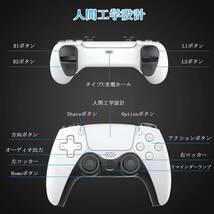 PS4コントローラー無線Bluetooth接続1000mAh大容量#926_画像5