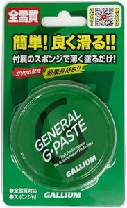 gallium GENERAL Gペースト 30ml ガリウム ｓ