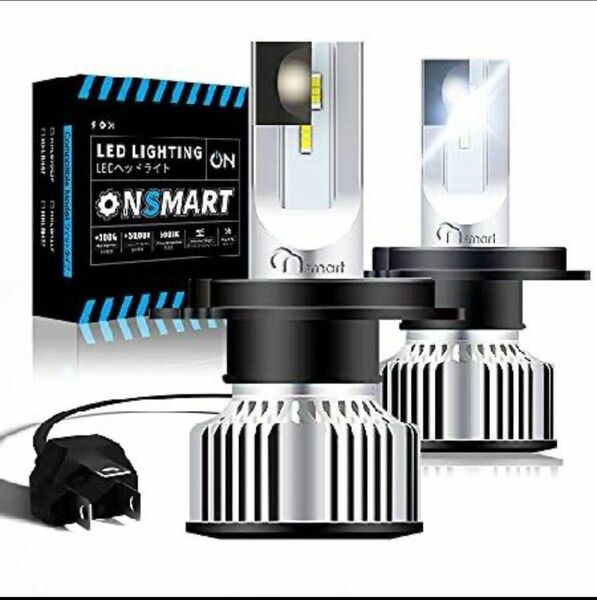 Onsmart H4 LEDヘッドライト LEDバルブ LEDランプ車用 新基準車検対応 ハイビーム用 ロービーム用 高輝度 