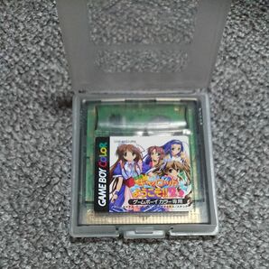 Ｐｉａキャロットへようこそ！！ ２．２ ゲームボーイカラー ソフトのみ