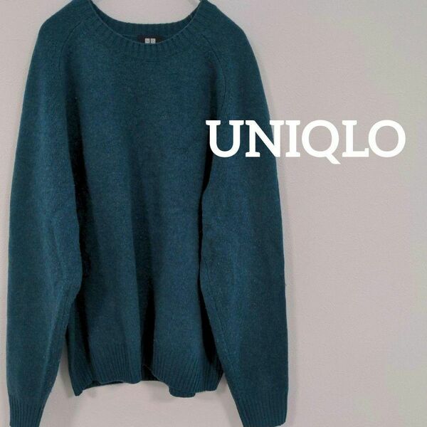 【UNIQLO】ユニクロ　メンズ　トップス　ニット　セーター