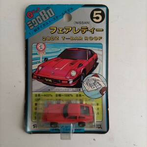 フェアレディー２８０Ｚ・Ｔバールーフ ＨＯＢＢＹ ＤＡＸ Ｑビット・ミクロ８０ 1 /80ダイカスト・スケールモデル プルバック 未開封品