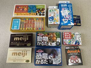 知育玩具 マッチ棒パズル 日本地図パズル チョコレートパズル 動物恐竜かるた 計算ゲーム 星座トランプ まとめ