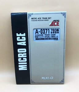 付属品未開封 MICROACE A-0371 783系 青帯塗装 特急「ハイパーかもめ」9両セット Nゲージ 鉄道模型 ☆良品☆ [37-0114-2N1]