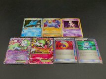 1円～ ポケモンカードゲーム ポケカ 13枚まとめ レシラムEX/ミュウツー/MサーナイトEX/メロエッタEX/エンテイEX 他【現状品】[46-0105-E14]_画像2