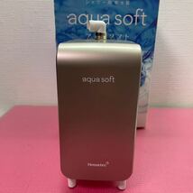 Housetec/ハウステック aqua soft/アクアソフト シャワー用軟水器 AQ-S401 現状品 _画像4