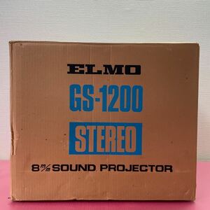 美品！ELMO 映写機　GS-1200 通電回転は問題ない....