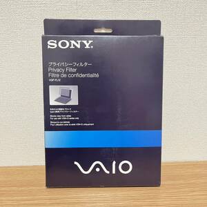 ■SONY vaio 純正プライバシーフィルター VGP-FL12 USED 美品