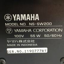 ヤマハ サブウーファー ブラック NS-SW200B_画像5