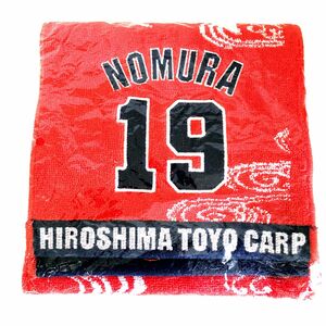 新品 広島カープ タオルマフラー 19 野村佑 鯉