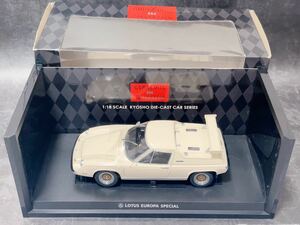 京商 1/18 ロータス ヨーロッパ スペシャル with rear wing KYOSHO LOTUS EUROPA SPECIAL 関:autoart オートアート　EXOTO