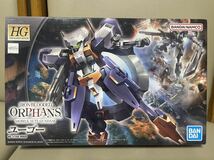 未組立 バンダイ ガンプラ HG RG エアリアル改、エピオン 計4個セット（エピオンの箱に少しだけ折れあり）_画像5