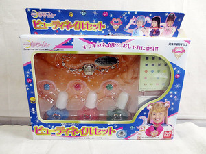  new goods Bandai Pretty Soldier Sailor Moon view ti nails set unopened 