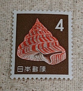 切手 4円 ベニオキナエビス 未使用 普通切手