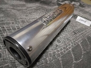 KERKERサイレンサー 中古品　50.8mm　システムK 2406　カーカー