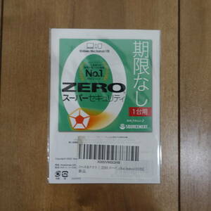 SOURCENEXT スーパーセキュリティZERO 期限なし 1台用 未開封