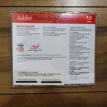 Adobe Photoshop Elements Windows Mac 動作品_画像4