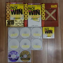 PACK for WIN GOLD 16000 CD8枚組 定番フリーソフト&シェアウェア集_画像2