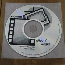 gMovie Maker version 1.0 MacWorld Tokyo 2001 Special Edition Windows_画像1