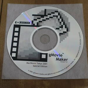 gMovie Maker version 1.0 MacWorld Tokyo 2001 Special Edition Windows