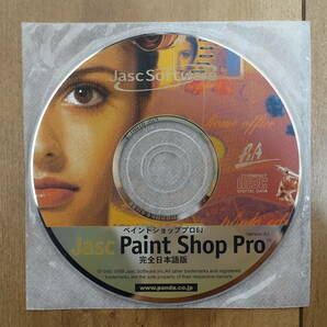 Jasc Paint Shop Pro 6J 完全日本語版 Windows 動作品の画像1